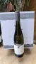Ortega - Auslese mildOrtega - Auslese mild