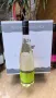 Secco weiß trocken 30 g RZ