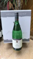 pikante feinwürzige Muskatnote, ...