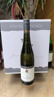 Schöner weicher, zarter, cremige...
