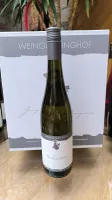 Frischer würziger Duft nach Oran...