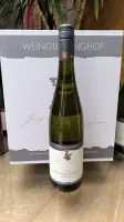 Terroir, rassiger mineralischer ...